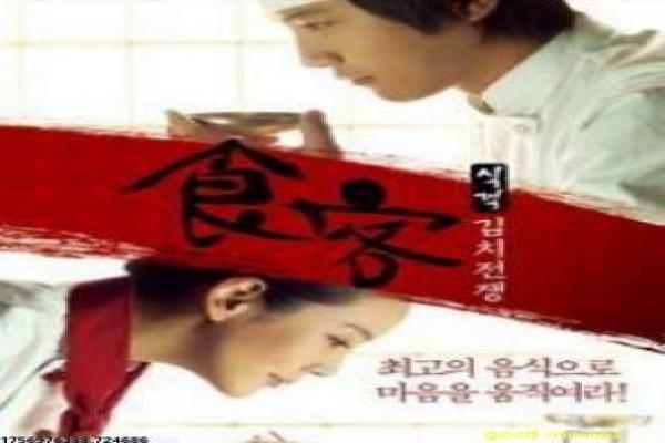 《虎妈猫爸》电视剧解析|家庭教育矛盾与演员表现全解读