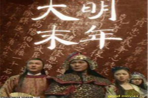 《出租车司机》风流设定与社会背景讲解