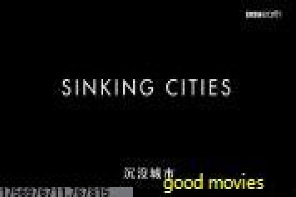 Play the Game故事讲解深度,情节秘闻曝光