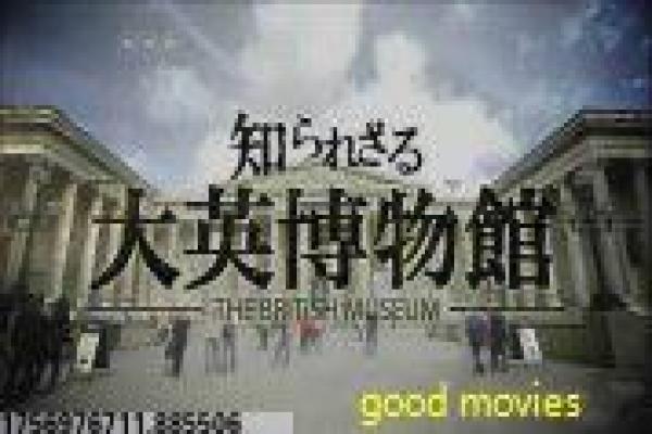 大红灯笼高高挂影视详解全面,团队故事