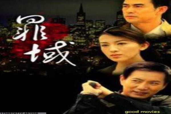 慈禧穿越到现代的电影情节详解,创作灵感