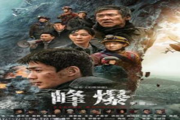 百万新娘爱无悔,情感线与角色设定深度讲解