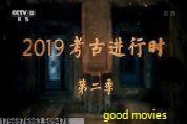 《心灵奇旅》电影剧情讲解|灵魂世界故事与幕后揭秘