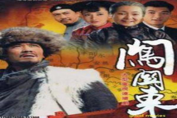 《女教授的隐秘魅力》影片情感纠葛全剖析