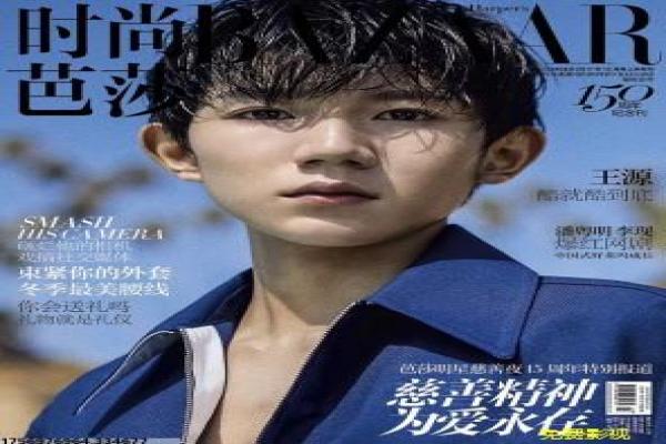 《我的1997》回忆题材——剧情分集解析与幕后揭秘