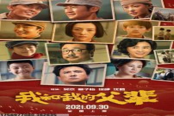 《生化危机4,战神再生》,影片如何延续经典,再现末日危机?
