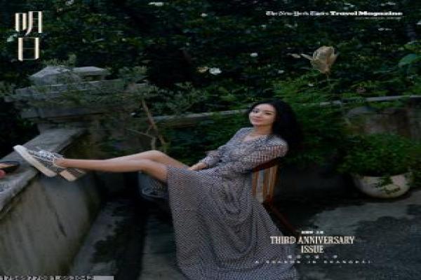 《风光大嫁》1-40集在线简介,嫁大光风的都市选择与婚姻情感故事