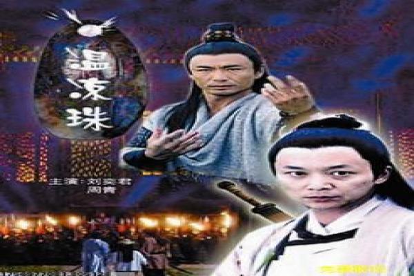 《诡丝》台湾恐怖电影剧情解析|灵异探案故事与幕后揭秘