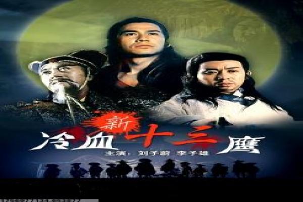 《绝望的主妇第三季》剧情讲解|美剧家庭悬疑与幕后拍摄揭秘
