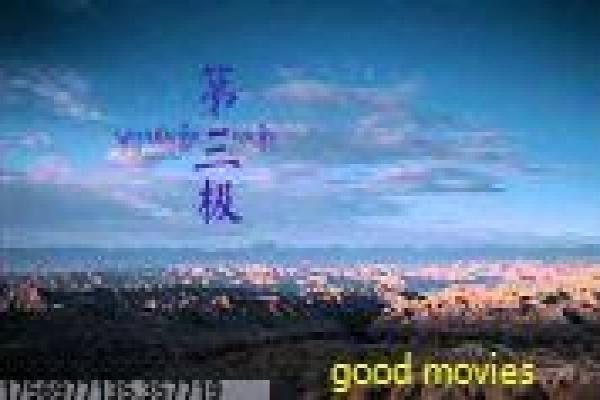 《斯巴达克斯第一季》剧情深度,斯巴达克斯的角斗自由与史诗战争幕后