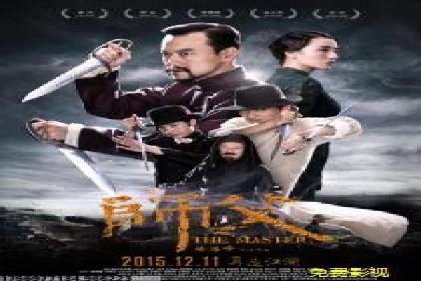 《黄金瞳》免费全集在线还原,瞳金黄的鉴宝悬疑与奇幻能力拍摄过程