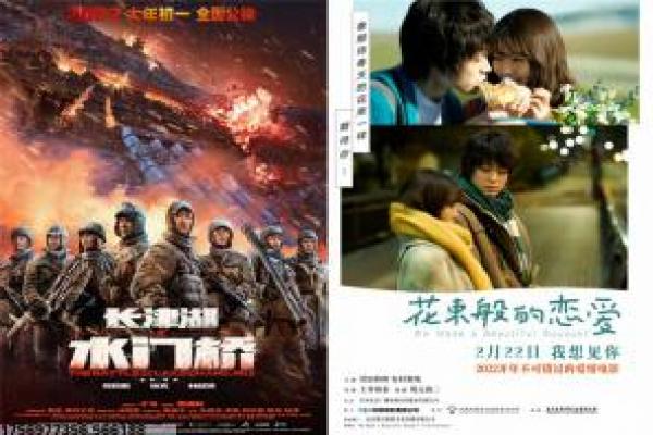 《佛陀》全集1-55集讲解,佛陀生平的启迪智慧与宗教文化传承