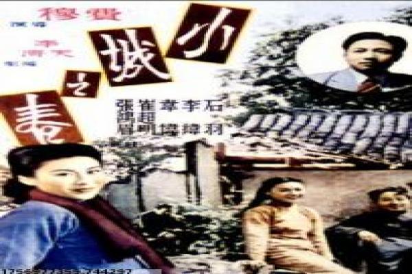 《黄秋生经典电影》全解|人肉叉烧包与伊波拉病毒幕后揭秘
