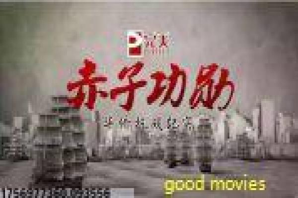 《下一站幸福》分集剧情讲解,幸福爱情的浪漫故事与韩剧拍摄幕后