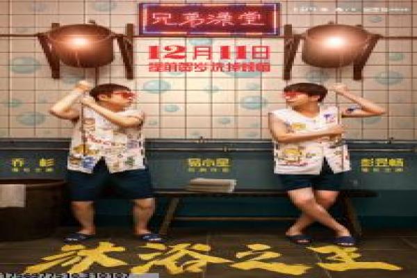 好女朋友2018韩版三角关系深度讲解