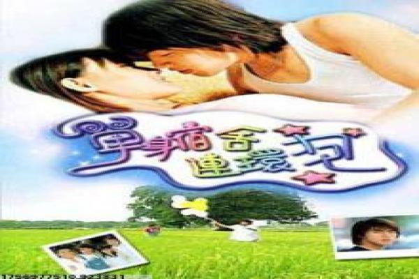 《摔跤吧爸爸》电影观后感200字简介,200观后的励志故事与家庭羁绊