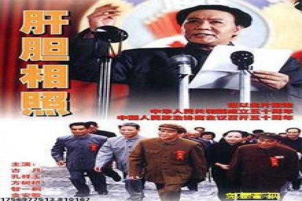 《封神榜之武王伐纣》剧情解析,封神伐纣的神话史诗与拍摄幕后揭秘