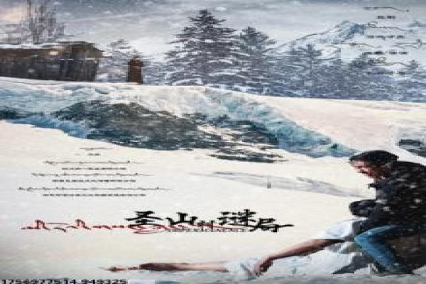 流浪地球拍摄秘闻,国际空间站的多国合作场景