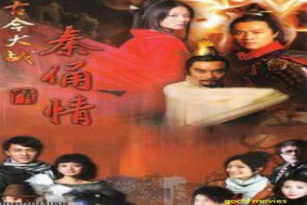 绝密543第30集剧情发展全讲解
