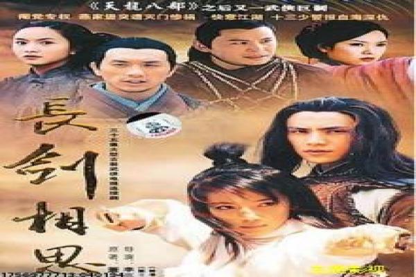 比悲伤更悲伤的故事催泪剧情与角色命运解析