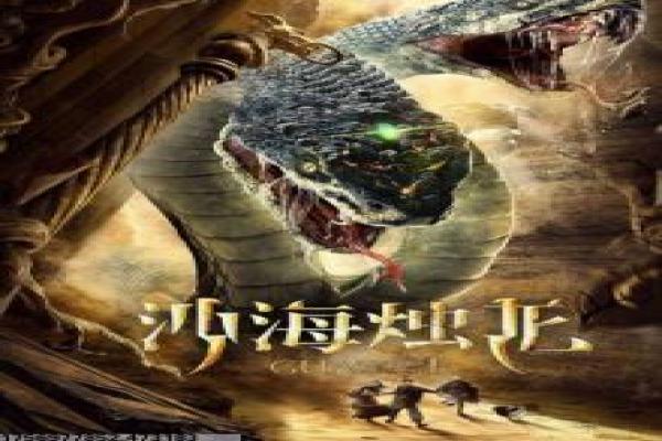 美人鱼幕后故事,周星驰奇幻喜剧的环保寓意探讨