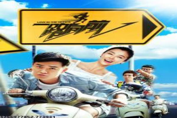 《延禧攻略》剧情讲解——宫廷权谋与女性成长的深度剖析