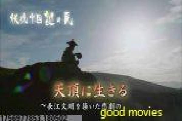 《隐秘的角落》悬疑结构与角色心理解析