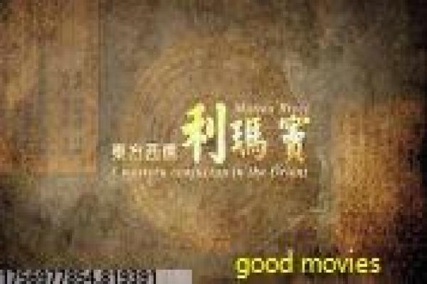 星球大战前传2克隆人的进攻幕后,光剑战斗的特效揭秘