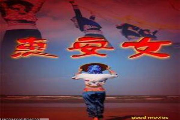嫌疑人X的献身完美犯罪推理解析