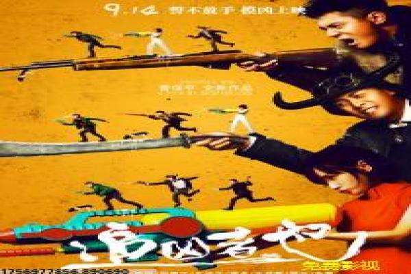 达芬奇密码H版影视详解深度,创作灵感