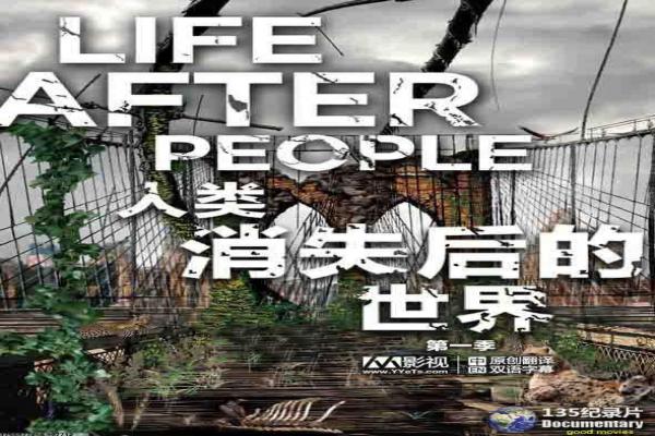 《鹿鼎记》经典影片故事梳理与韦小宝角色解读
