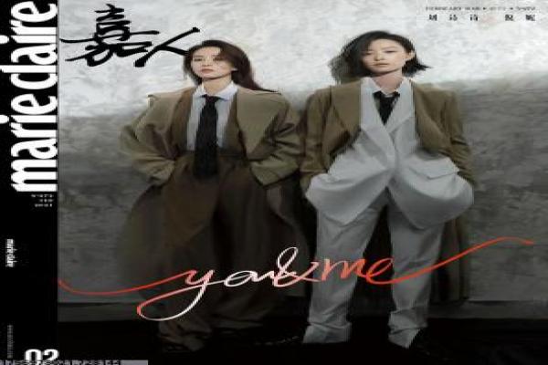 《那年花开月正圆》幕后揭秘|周莹角色创作与孙俪表演解析