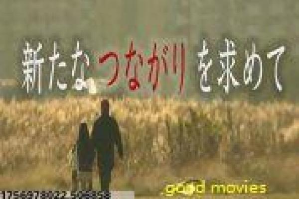 《那年花开月正圆》剧情介绍分析,清末女商的传奇人生与历史背景揭秘