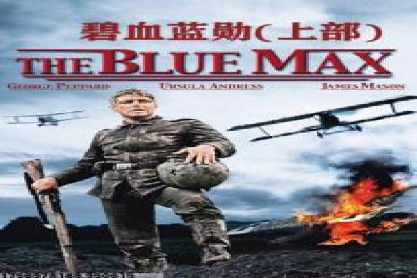 《我们都是坏孩子》,影片为何能在网络上引起热议?