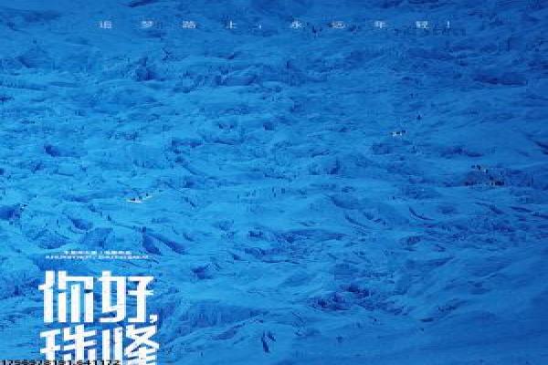 《最美的时光》大结局解析|爱情抉择与人物成长故事