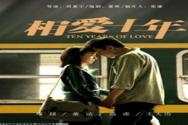 The Departed影视解析全面,情节发展剖析