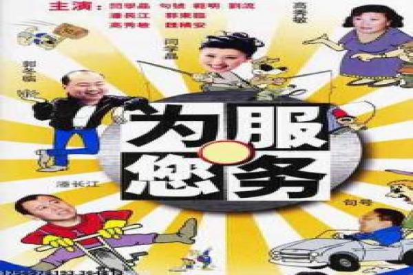 《赛罗奥特曼超决战》|宇宙设定与势力图解
