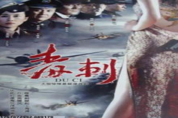 《幻象2015》电影剧情讲解,科幻悬疑的心理博弈与拍摄幕后揭秘