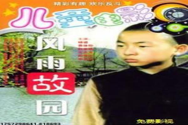 摔跤吧爸爸幕后秘闻,真实摔跤手的训练指导过程