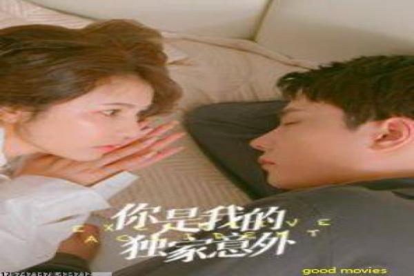 《亚洲巨大遗迹》遗迹亚洲影片拍摄故事及历史探秘揭秘