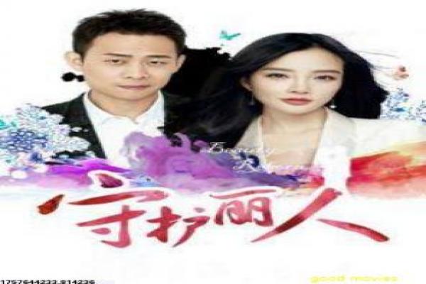 《笑傲江湖霍建华版》霍版笑傲影片拍摄故事及新派武侠揭秘
