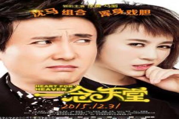《心魔之红舞鞋在线》在线红鞋影片详细解析及恐怖舞步分析