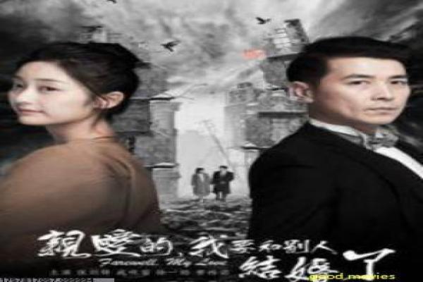 《法医探案团》影视讲解,法医探案团破案的悬疑解析
