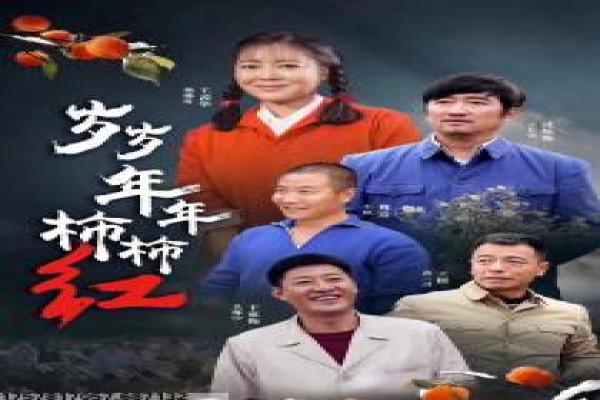 《宝贝老板2》剧情讲解|家庭喜剧故事与幕后揭秘