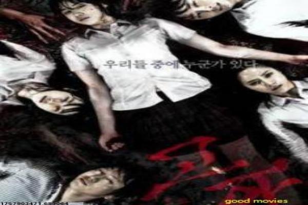 《拉巴斯金盒子之谜》影视讲解全析,金盒拉巴斯的探险与神秘