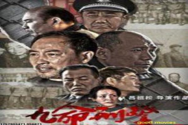 《我是霸王龙》影片简介,我是霸王龙冒险的动画传奇