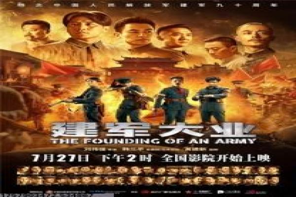 《波士顿法律第一季》影视讲解,波士顿法律初季法庭的解析