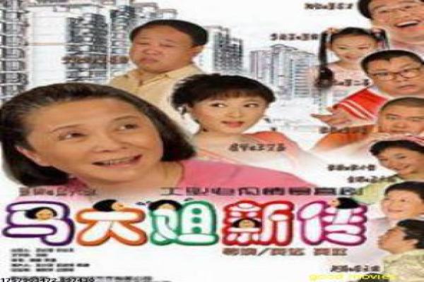 《你将不再孤单》影片解析详尽,孤单不再的恐怖与情感治愈