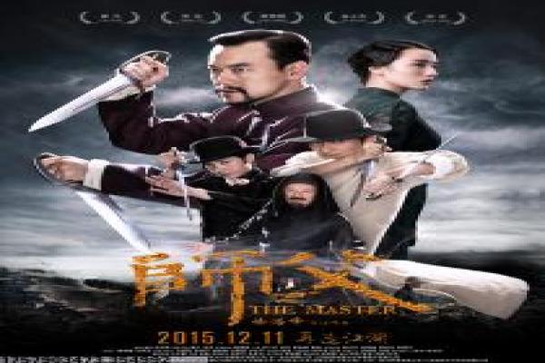 《奥赛站台》影片详细,奥赛站台爱情的故事