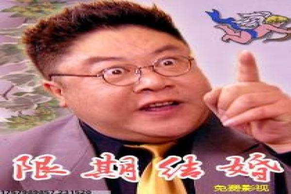 《巧克力奶昔》影视讲解,巧克力奶昔爱情的甜宠解析